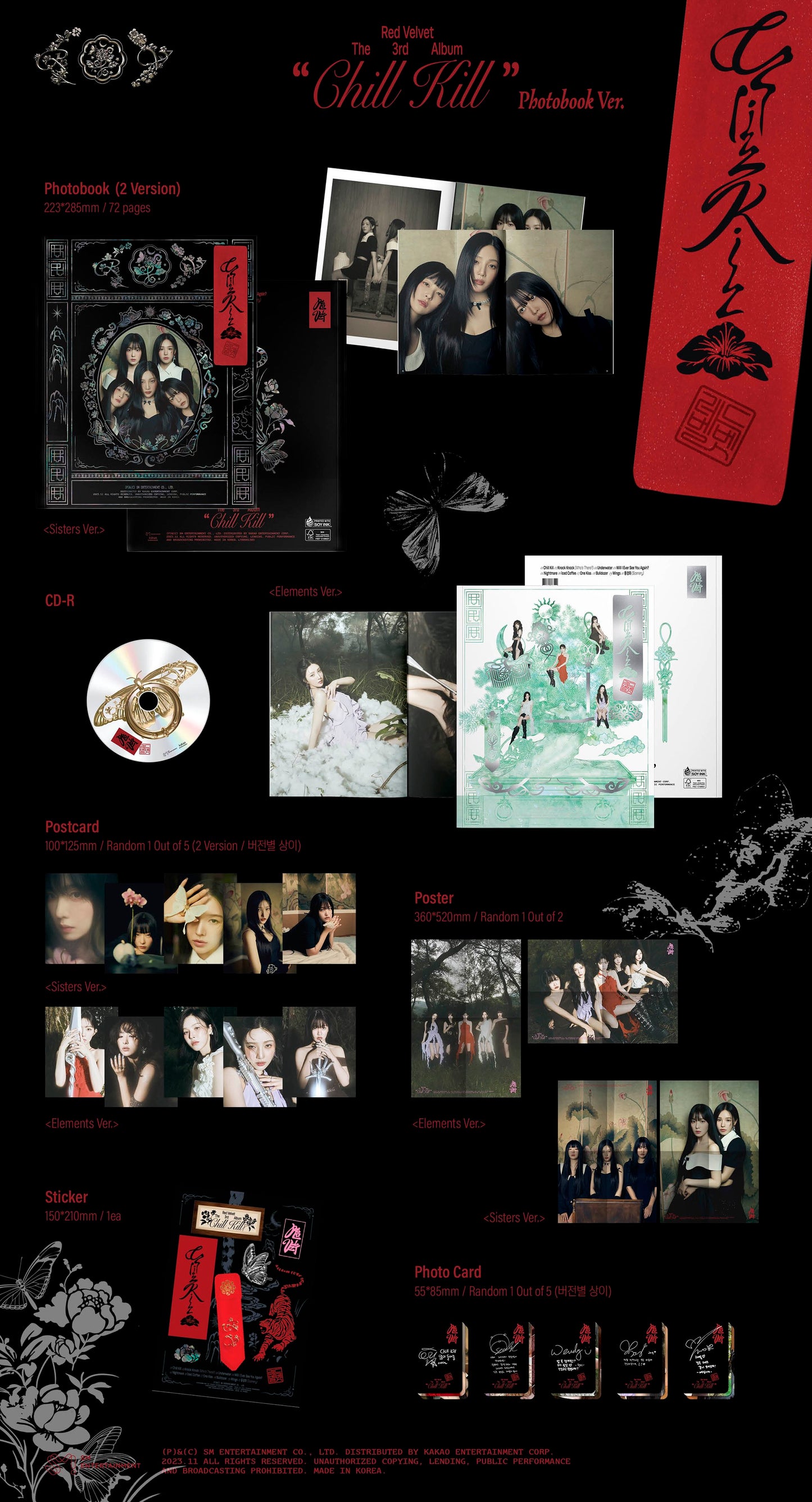 Red Velvet - 3rd Album 'Chill Kill' (Photo Book Version)