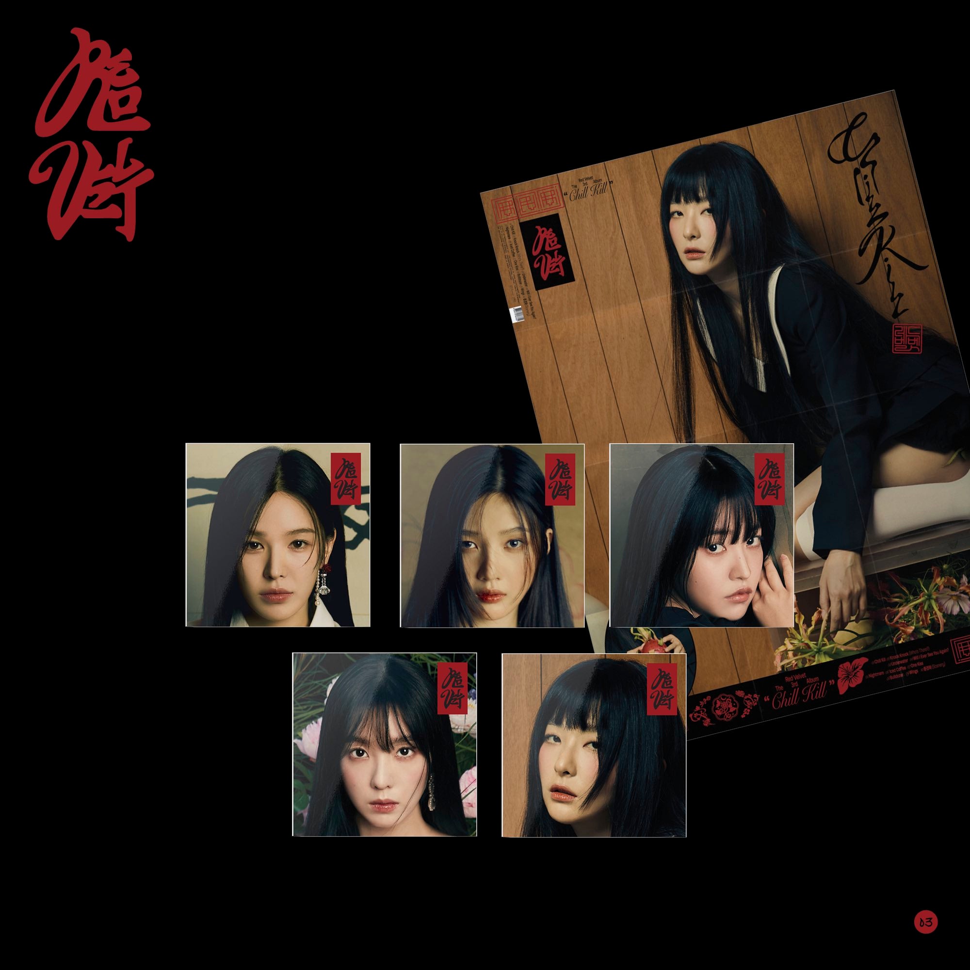 Red Velvet - 3rd Album 'Chill Kill' (Poster Version)