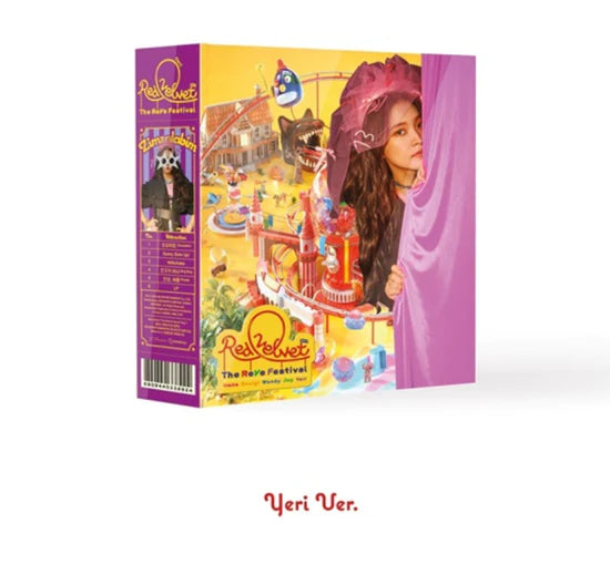 Red Velvet - 6th Mini-Album ‘The ReVe Festival Day 1’ (Day 1 Version)