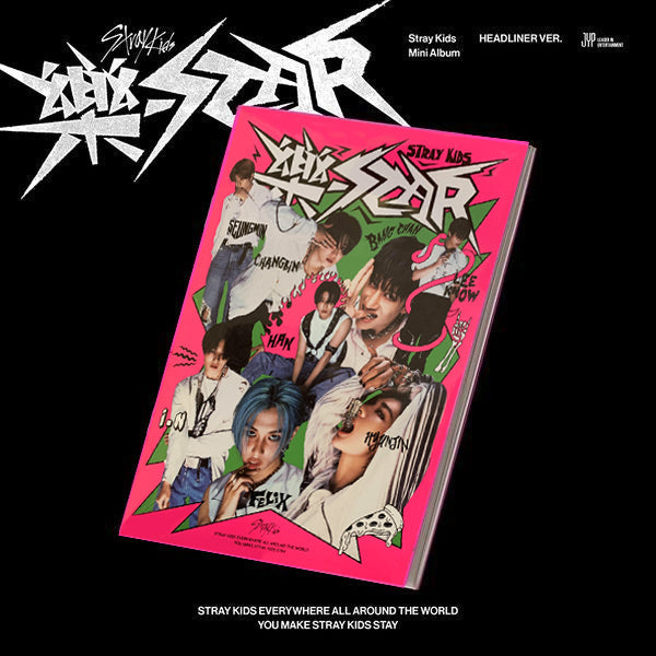 Stray Kids - Mini-Album '樂-STAR (ROCK STAR)' (HEADLINER Version)