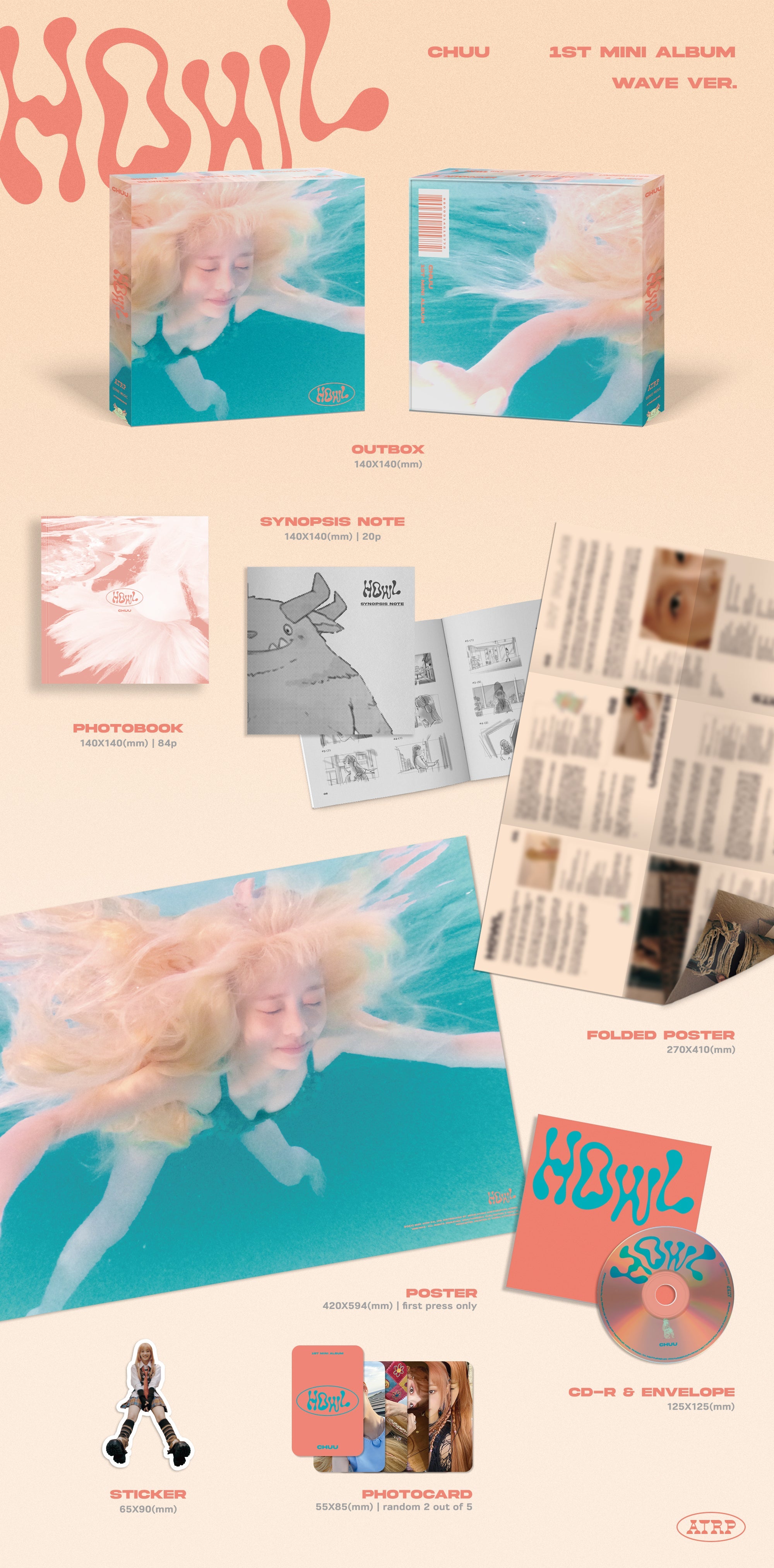 [FINAL SALE] CHUU - 1st Mini-Album 'HOWL' + Kloud Fansign Exclusive Photocard