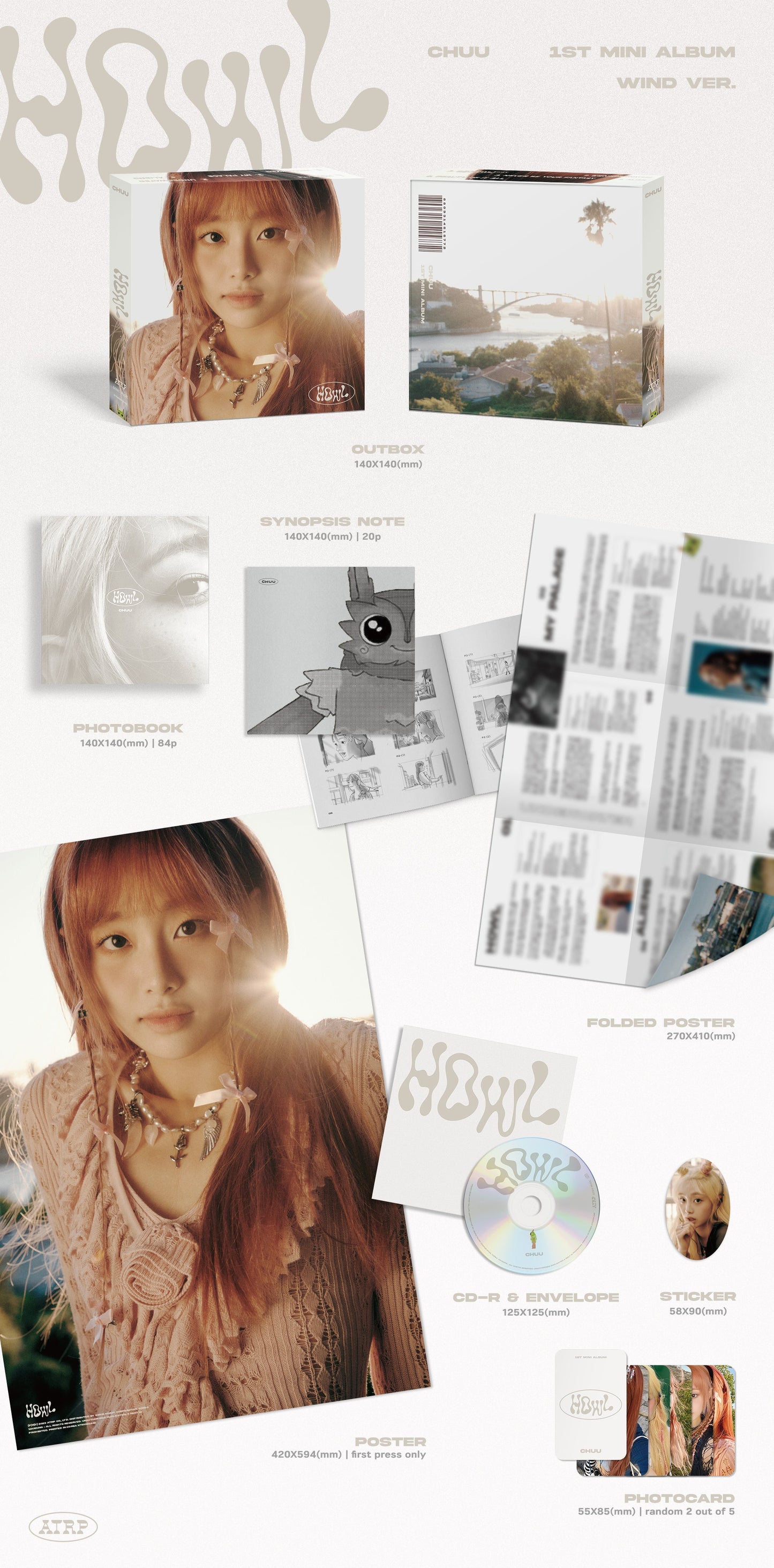CHUU - 1st Mini-Album 'HOWL' + Kloud Fansign Exclusive Photocard