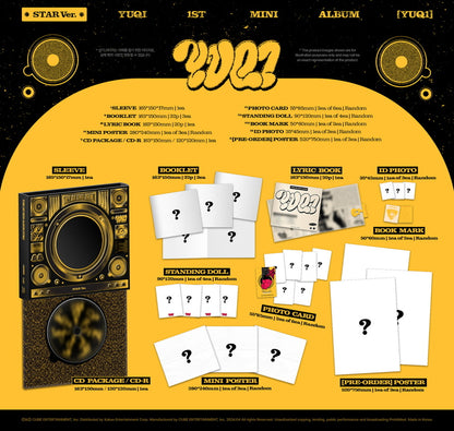 (G)I-DLE - YUQI - 1st Mini-Album 'YUQ1’