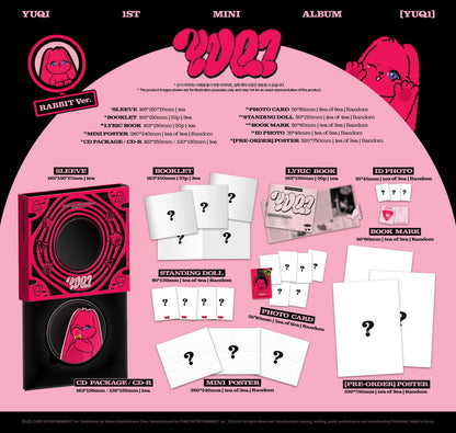 (G)I-DLE - YUQI - 1st Mini-Album 'YUQ1’