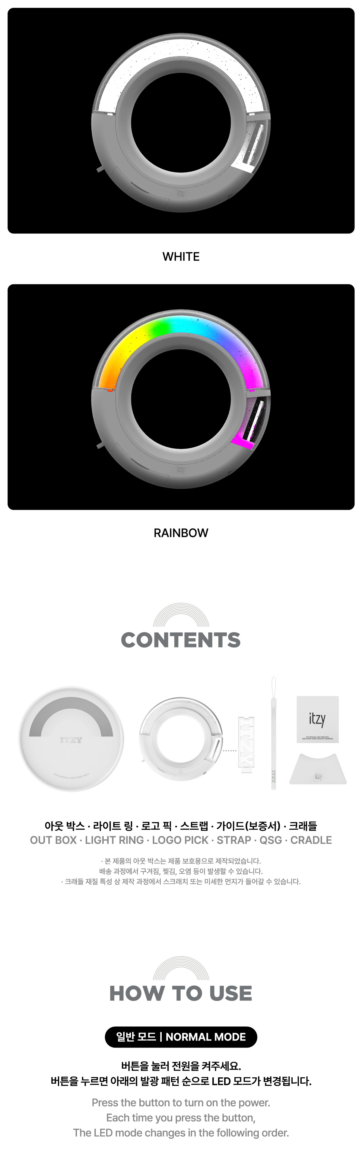 ITZY - Official Light Ring (Ver. 2) + JYP POB Photocard Set