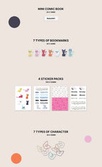 SAY MY NAME - 1st EP Album ‘SAY MY NAME’