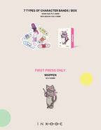 SAY MY NAME - 1st EP Album ‘SAY MY NAME’