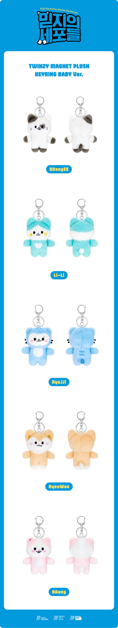 ITZY - ITZY X TWINZY 'MIDZY'S CELLS' Official Merch - TWINZY Magnet Plush Keyring (BABY Version)