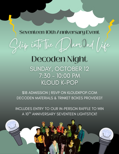[KLOUD EVENT] Seventeen Fan Event - Burstday Decoden Night