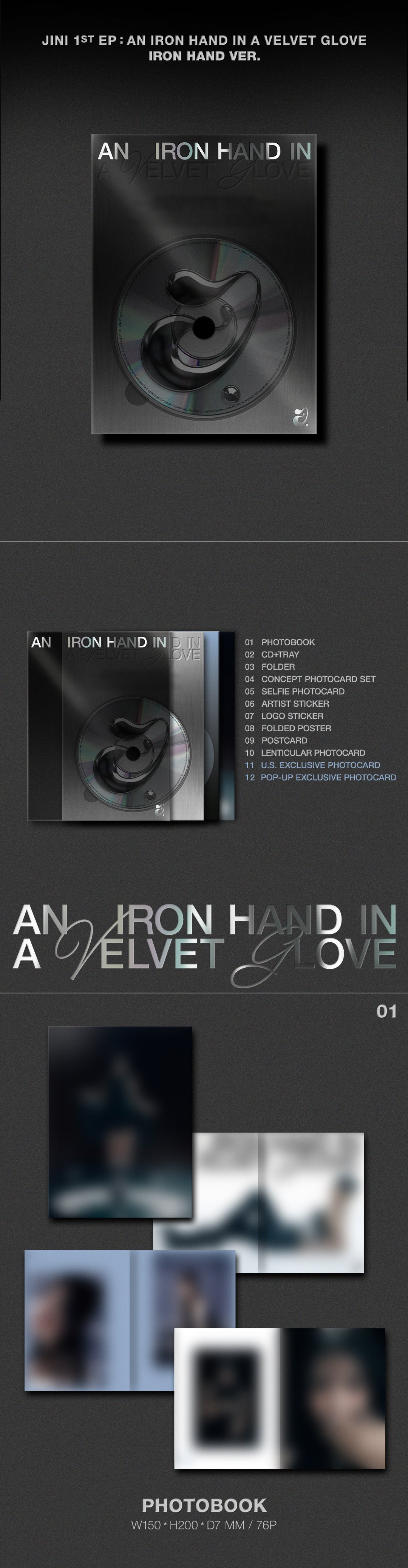[FINAL SALE] JINI - 1st EP 'AN IRON HAND IN A VELVET GLOVE' (US Version) (Pop-up Exclusive)