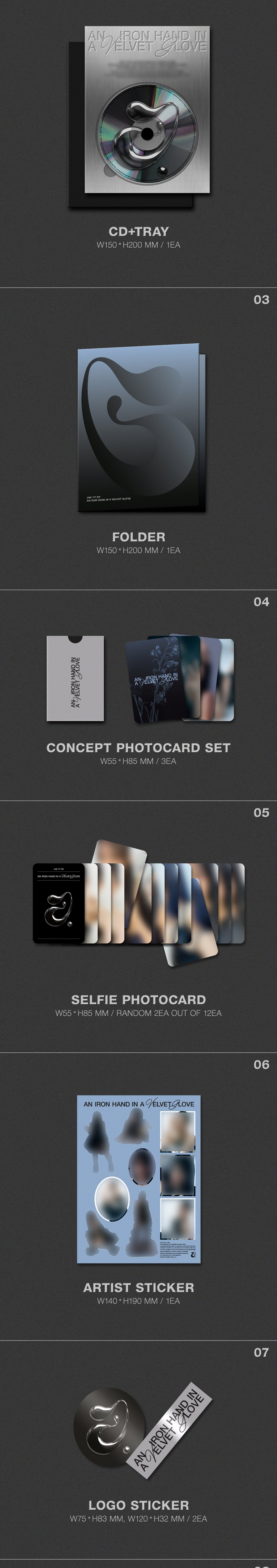 [FINAL SALE] JINI - 1st EP 'AN IRON HAND IN A VELVET GLOVE' (US Version) (Pop-up Exclusive)