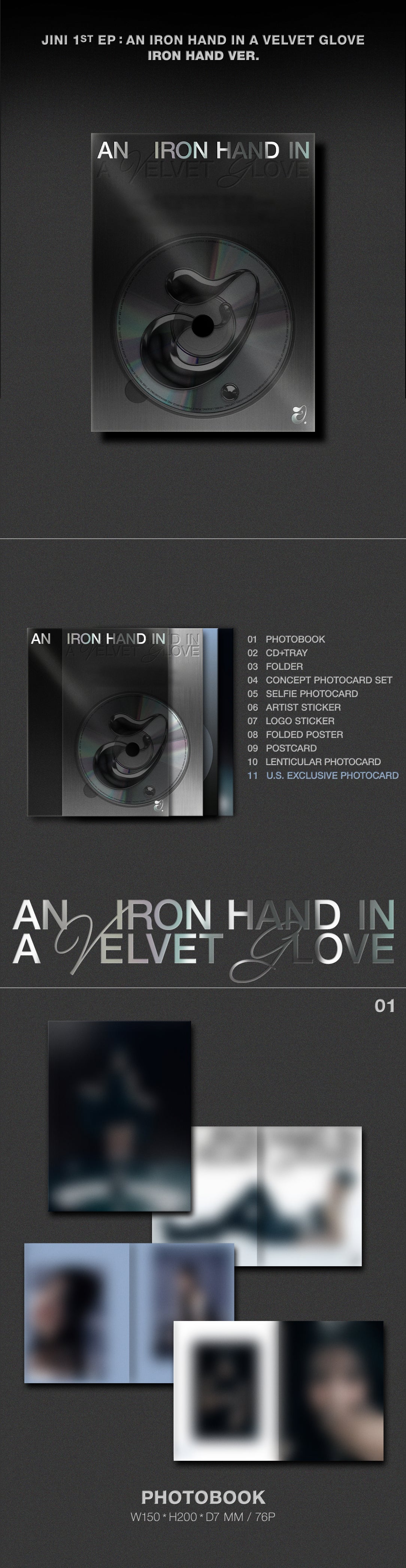 JINI - 1st EP 'AN IRON HAND IN A VELVET GLOVE' [SIGNED ALBUM] (US Exclusive)