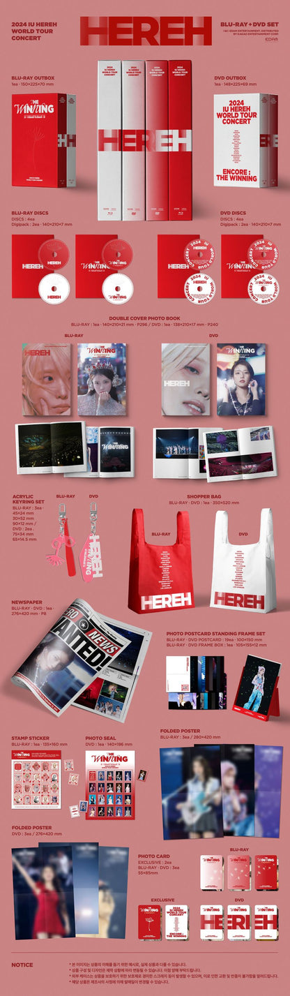 IU - 2024 IU 'HEREH' WORLD TOUR CONCERT (Blu-Ray + DVD Set) + POB Photocard Set