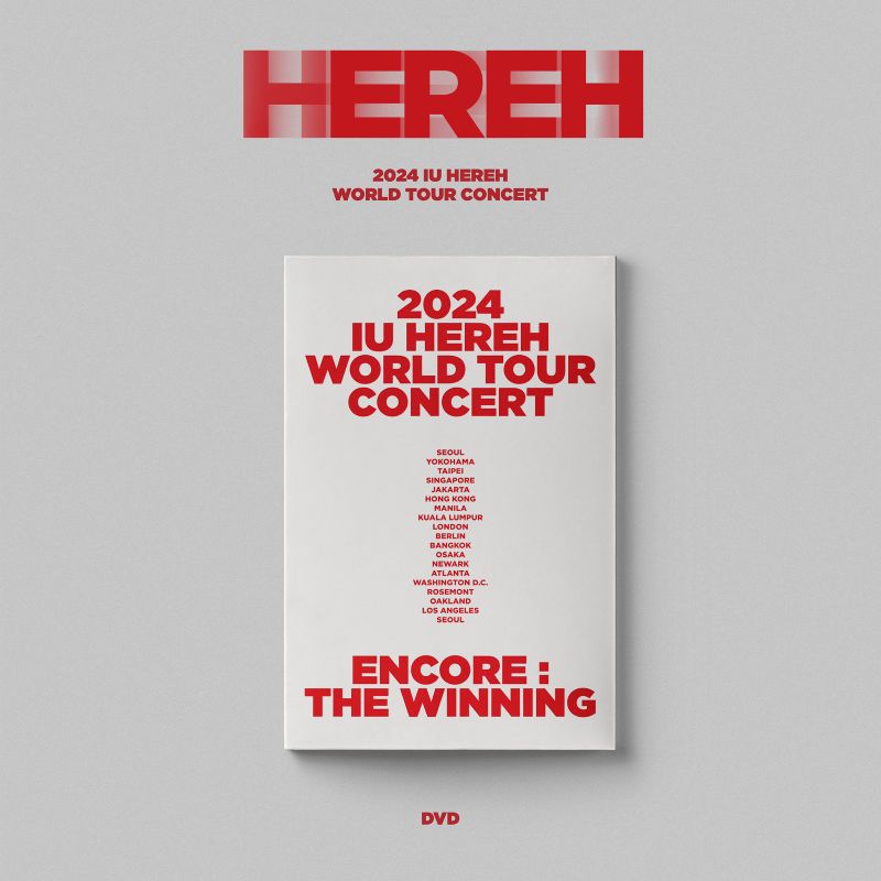 IU - 2024 IU 'HEREH' WORLD TOUR CONCERT (DVD Ver.)