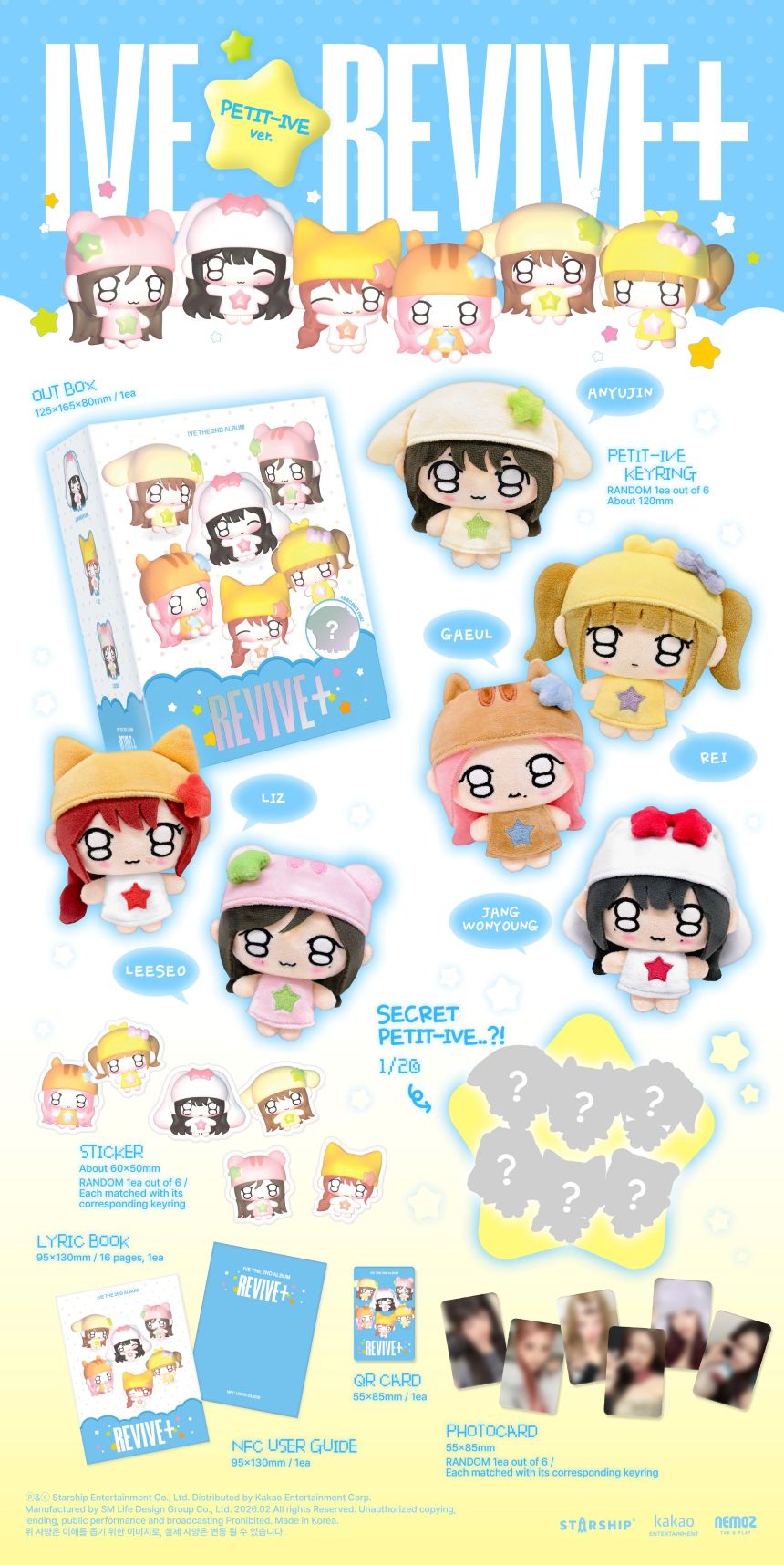 IVE - 2nd Album 'REVIVE+' (PETIT-IVE ver.) (Random)