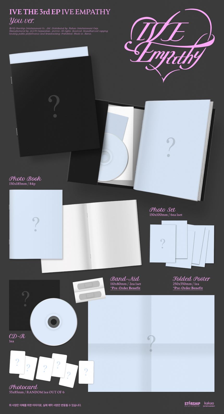 [PRE-ORDER] IVE - 3rd Mini-Album 'I'VE EMPATHY' (Standard Version) + Apple Music POB Photocard