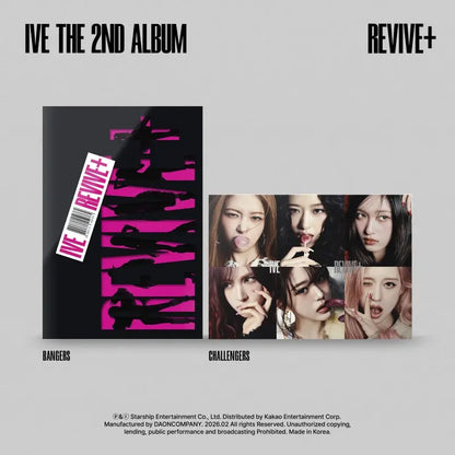 IVE - 2nd Album 'REVIVE+' (Standard ver.) +  Apple Music Photocard POB