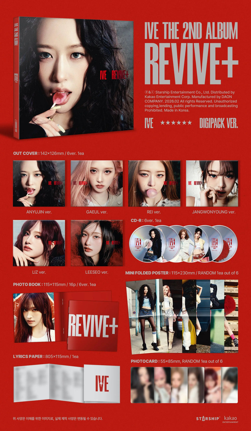 IVE - 2nd Album 'REVIVE+' (Digipack ver.)