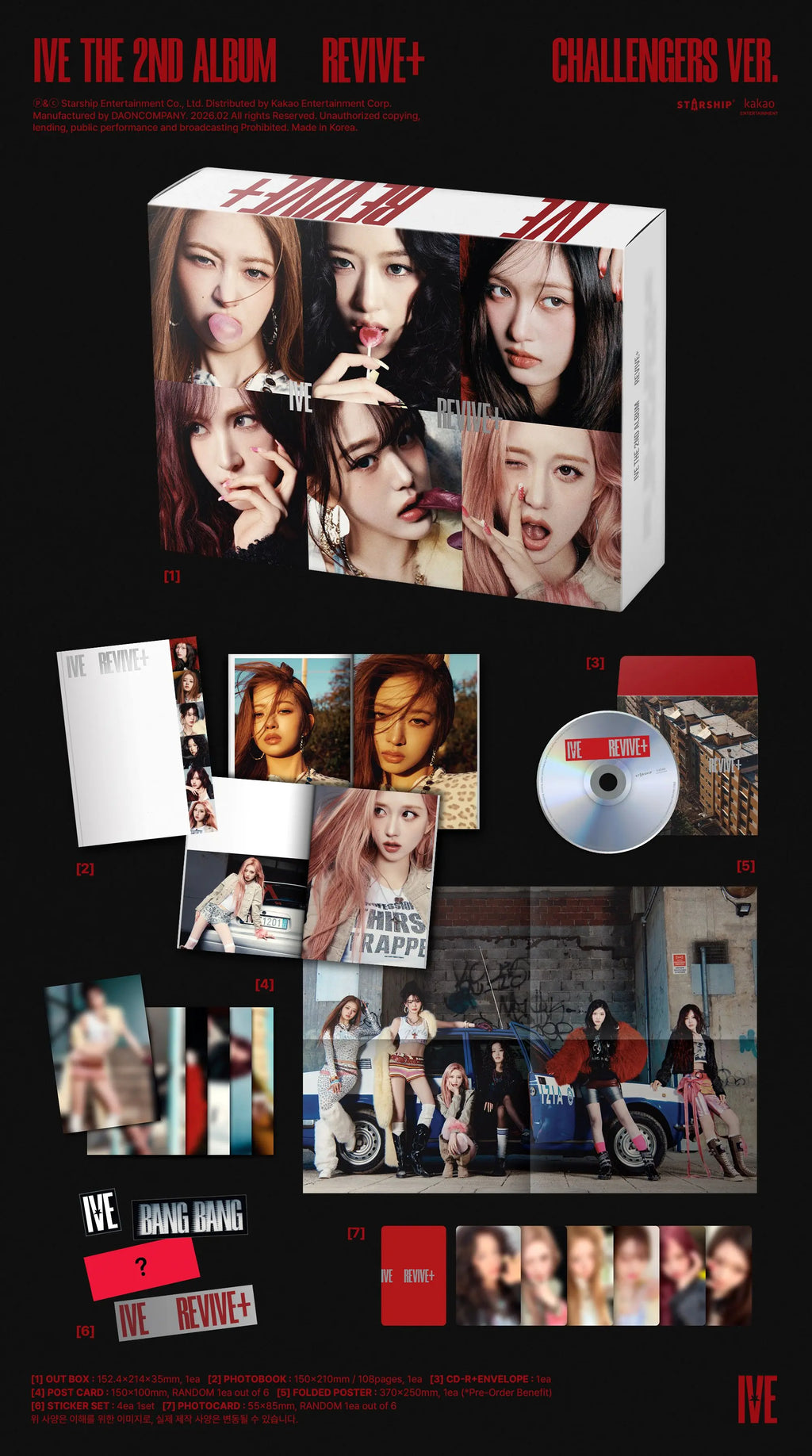 IVE - 2nd Album 'REVIVE+' (Standard ver.)