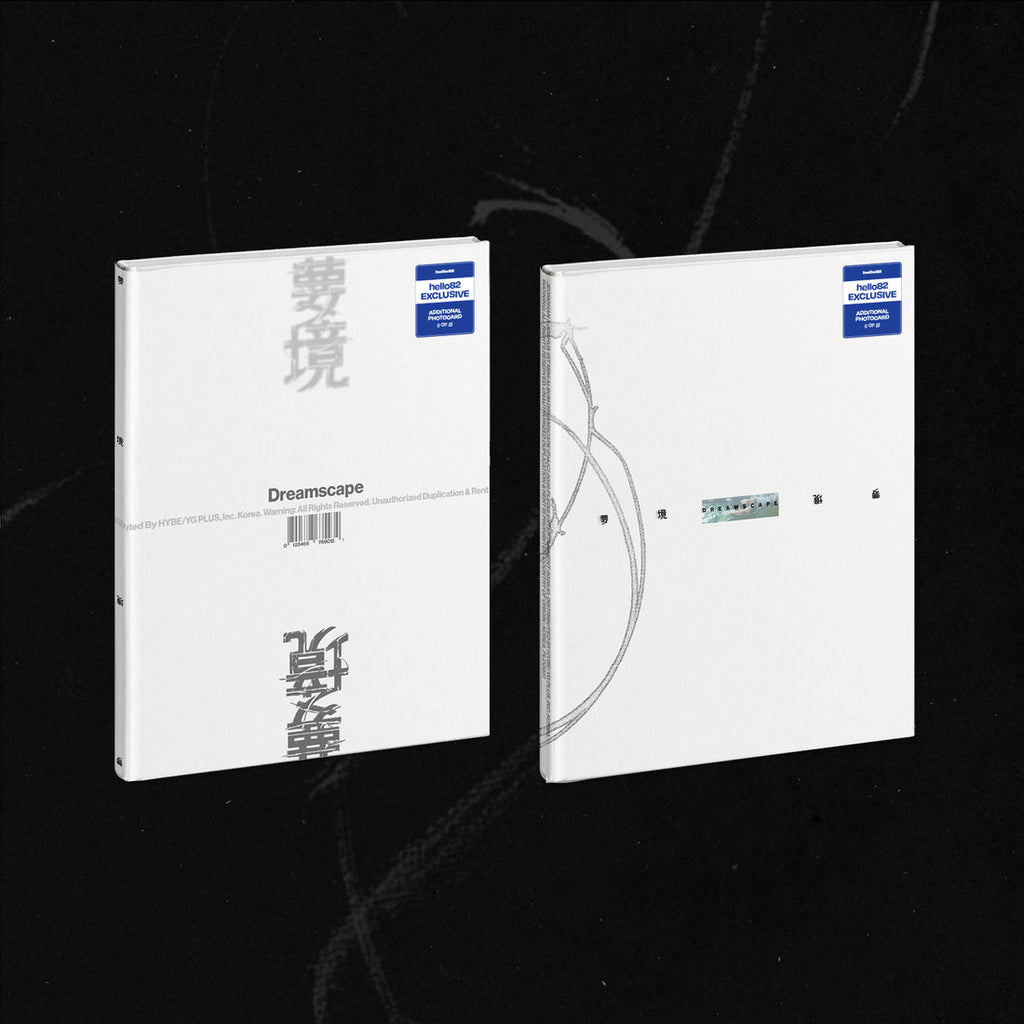 [PRE-ORDER] JEONGHAN x JOSHUA - JxJ - 1st Mini Album 'DREAMSCAPE' (hello82 Exclusive)