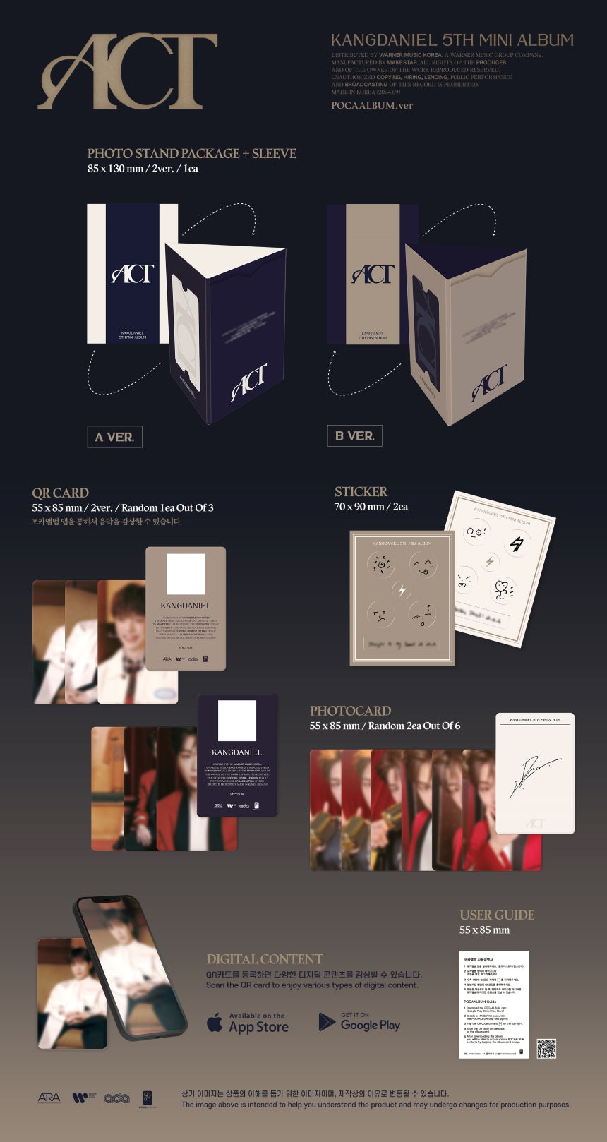 KANG DANIEL - 5th Mini-Album 'ACT' (POCA ALBUM Version)