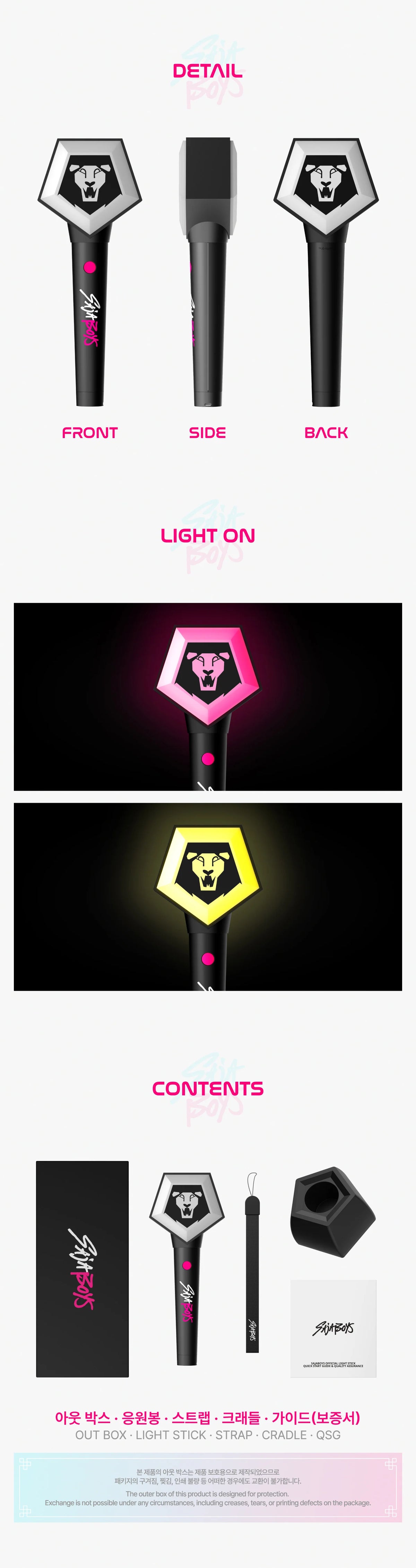 KPOP DEMON HUNTERS - SAJA BOYS Official Lightstick