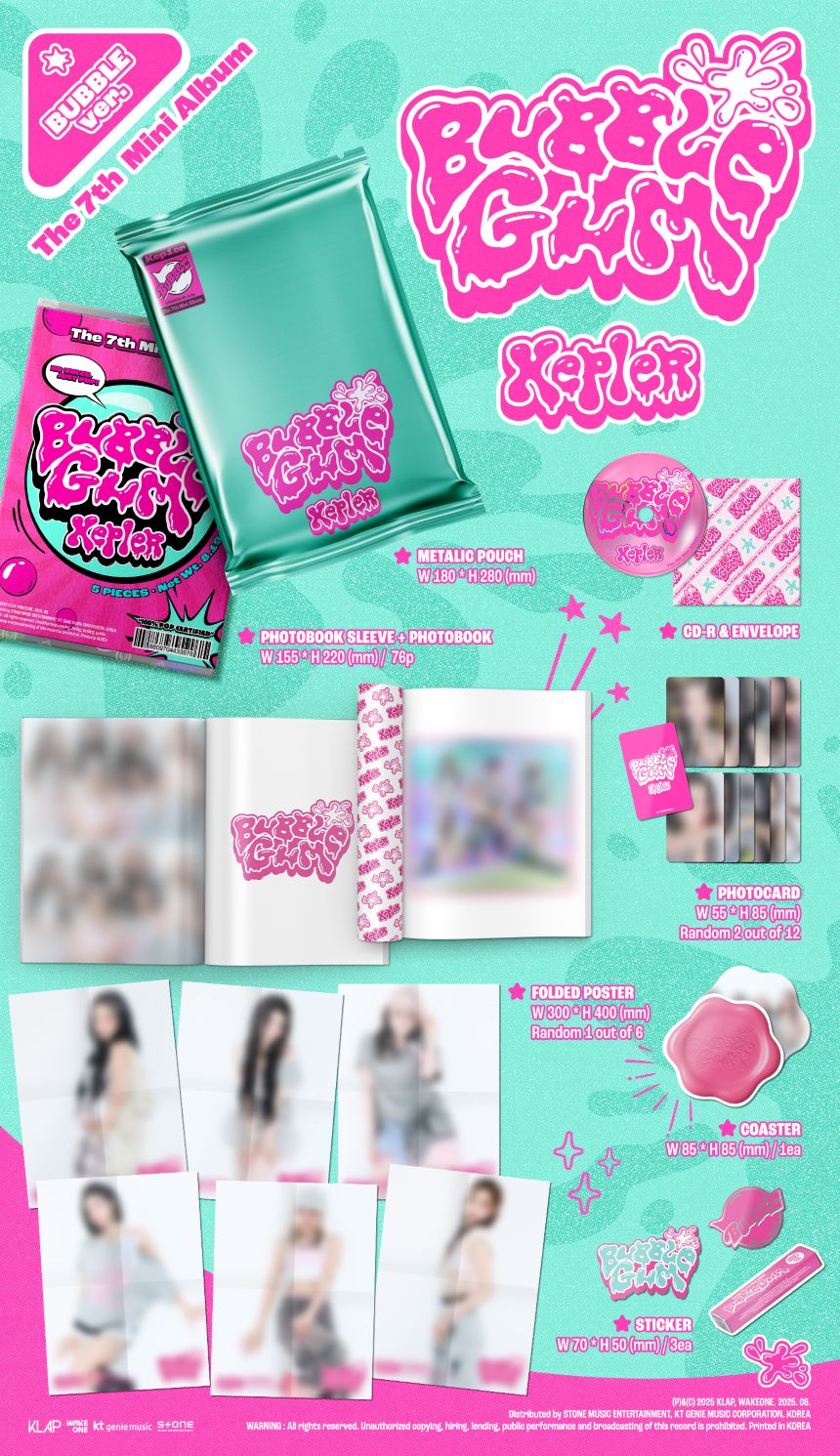 [PRE-ORDER] Kep1er - 7th Mini Album 'BUBBLE GUM' (Standard version)