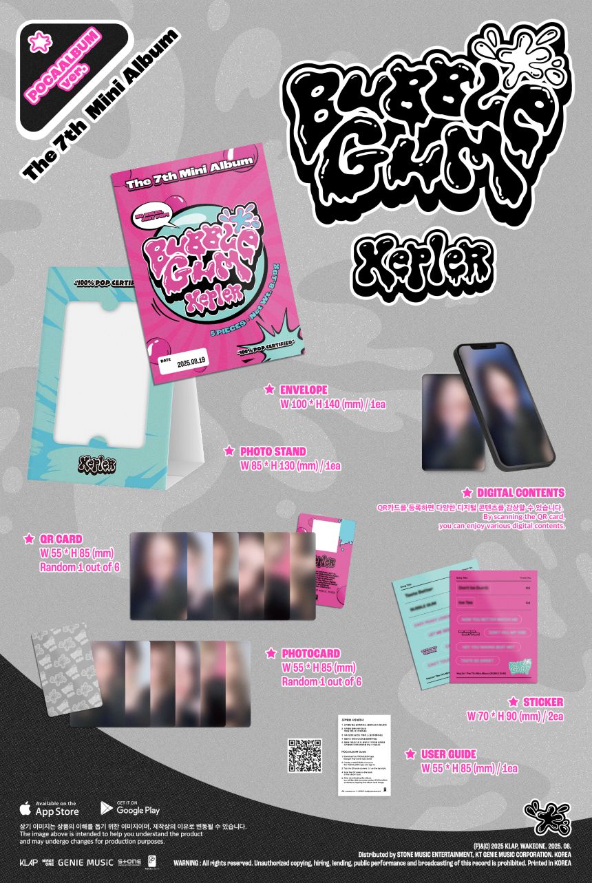 [PRE-ORDER] Kep1er - 7th Mini Album 'BUBBLE GUM' (POCAALBUM version)