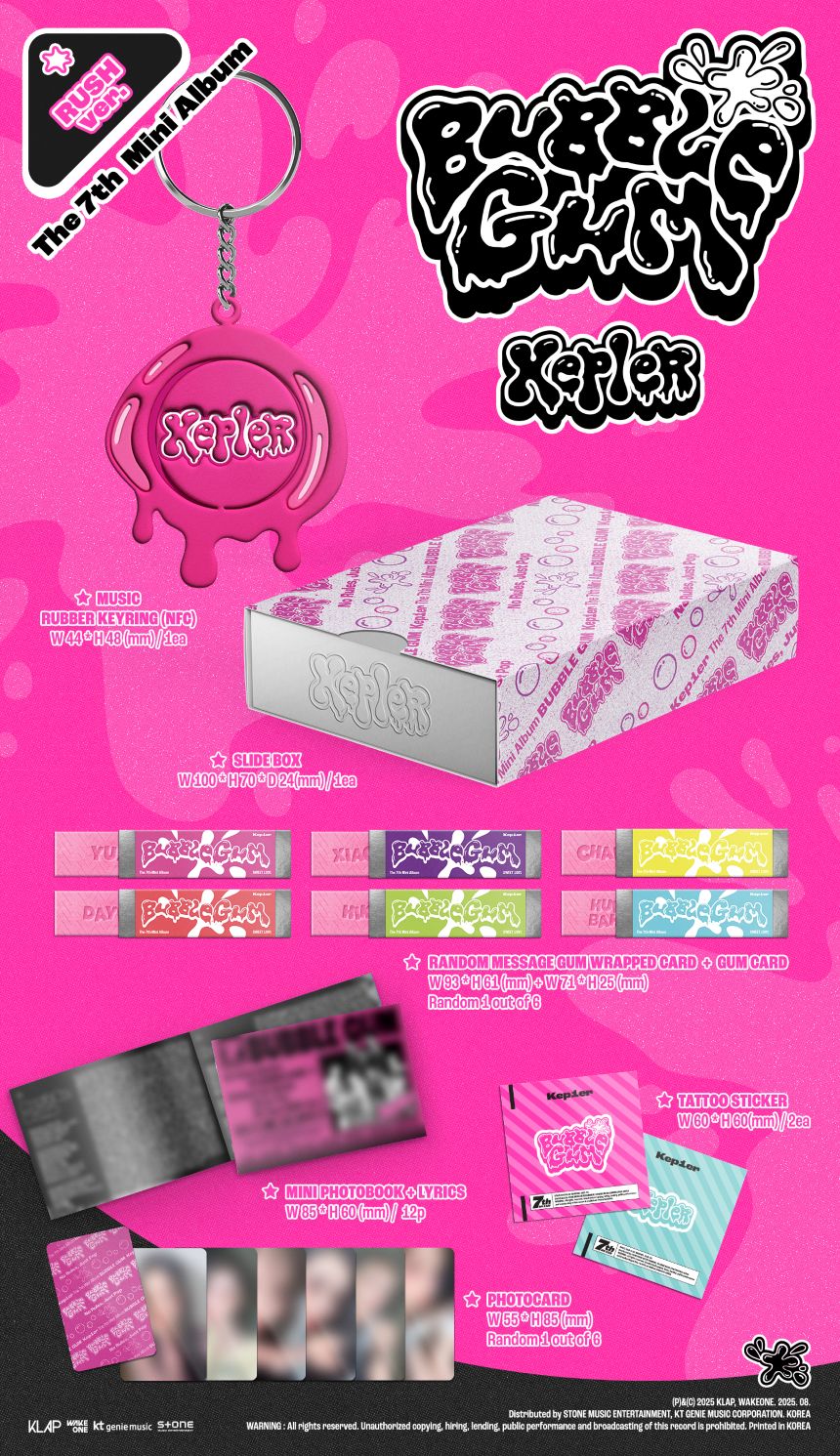 Kep1er - 7th Mini Album 'BUBBLE GUM' (RUSH version)