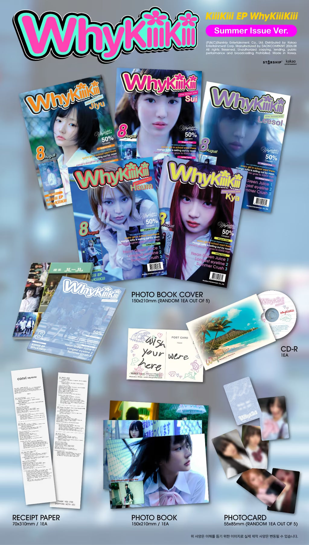 [PRE-ORDER] KiiiKiii - 3rd EP 'WhyKiiiKiii' (SUMMER ISSUE ver.)