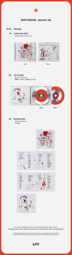 [FINAL SALE] DPR CREAM - '[psyche: red]'