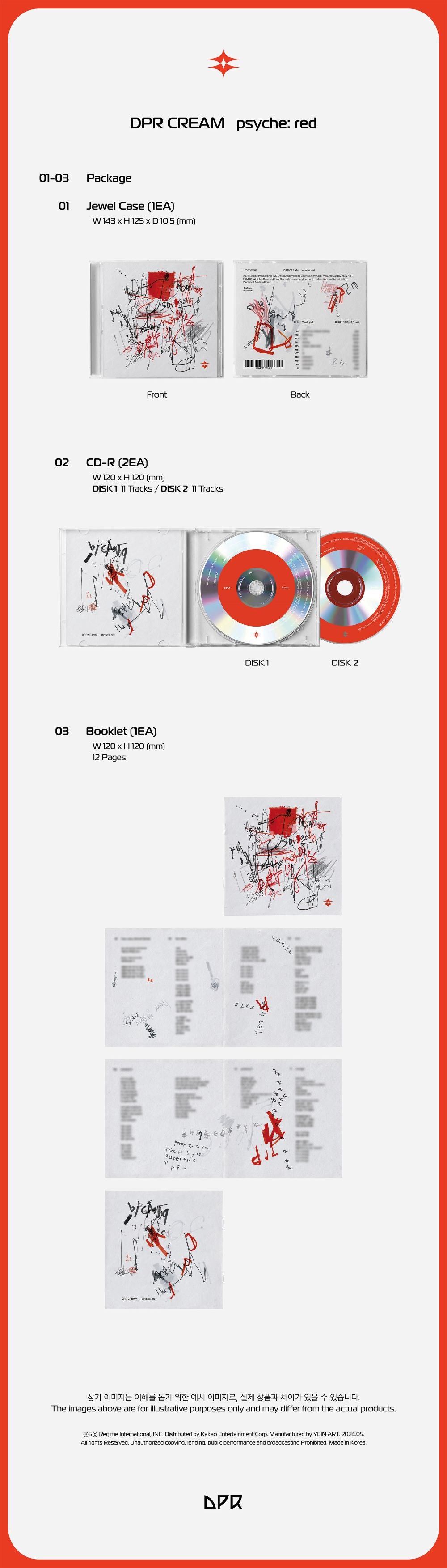 [FINAL SALE] DPR CREAM - '[psyche: red]'