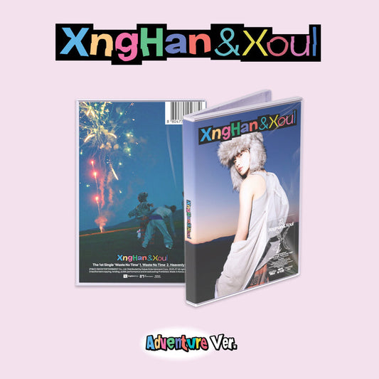 XNGHAN & XOUL - 1st Single Album 'WASTE NO TIME' (Adventure ver.)