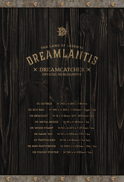 Dreamcatcher 드림캐쳐 - Official Merchandise 'DREAMLANTIS'