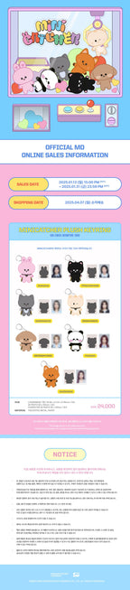 Dreamcatcher - Minicatcher Plush Keyring + ID Photo