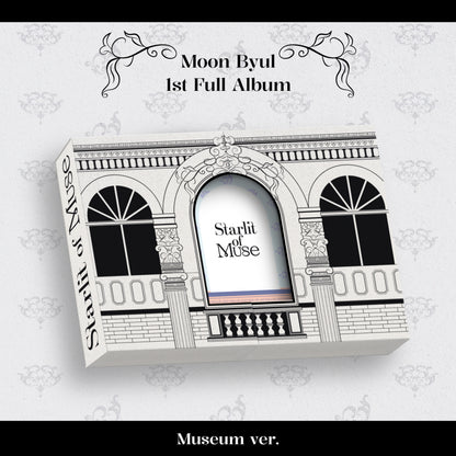 MAMAMOO - MOON BYUL - 1st Full Album 'Starlit of Muse' (Museum Version)