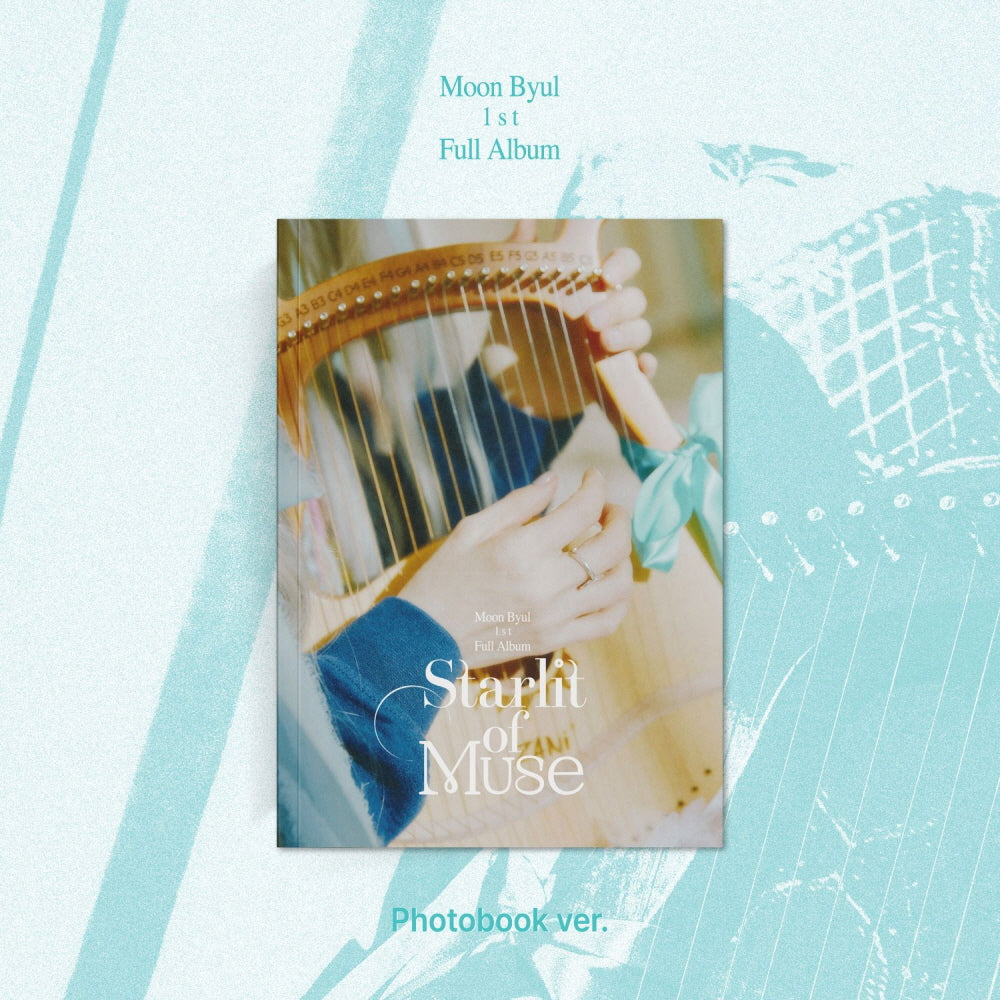 MAMAMOO - MOON BYUL - 1st Full Album 'Starlit of Muse' (Photobook Version)