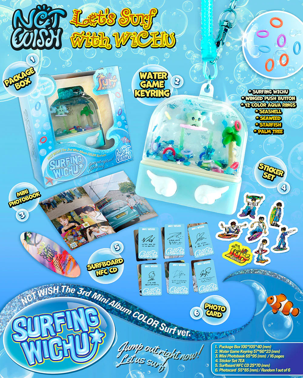 NCT WISH - The 3rd Mini Album 'COLOR' (SURF version) (SMART ALBUM)