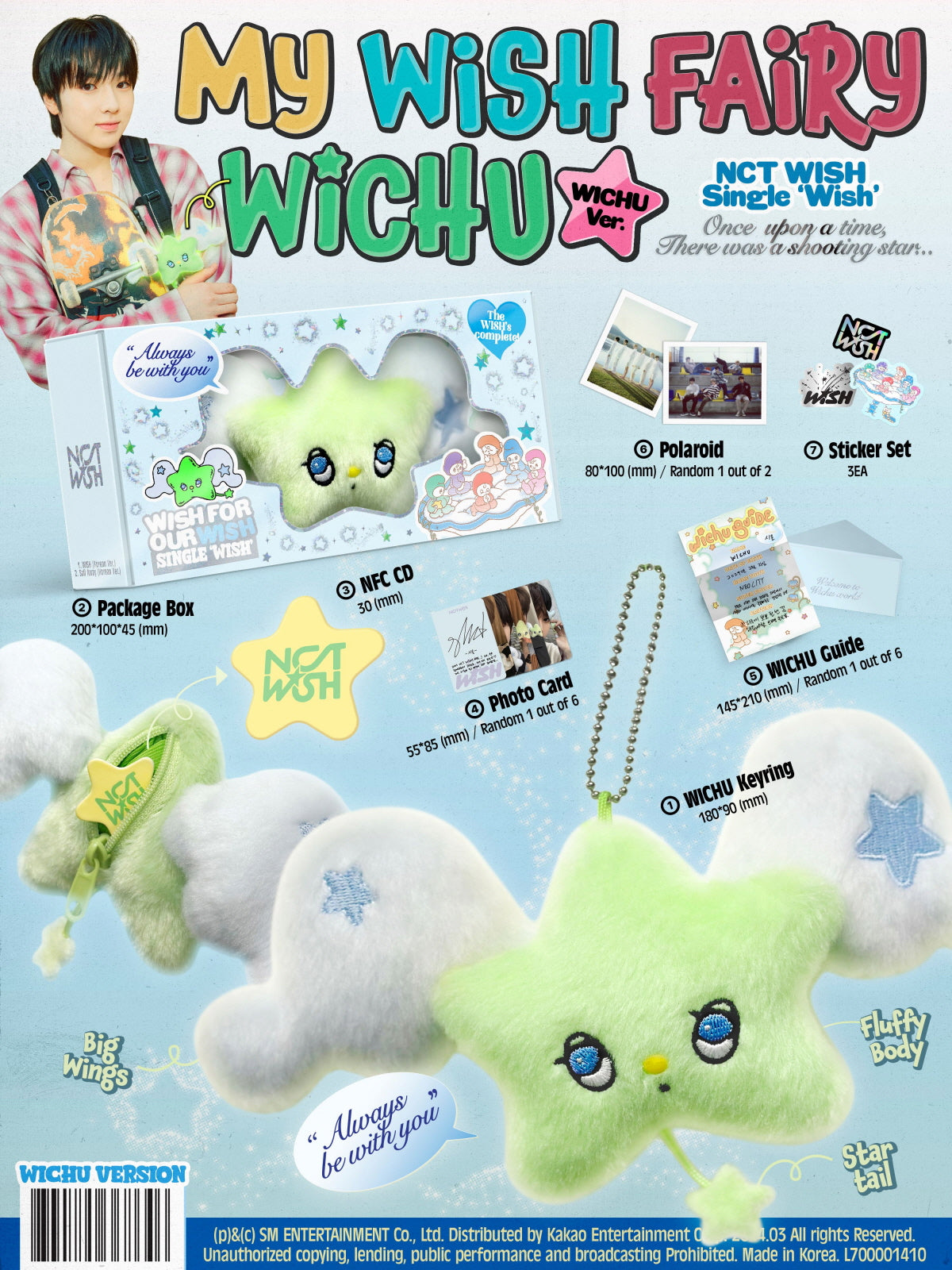 NCT WISH - Single 'WISH' (Keyring Version) (Smart Album)