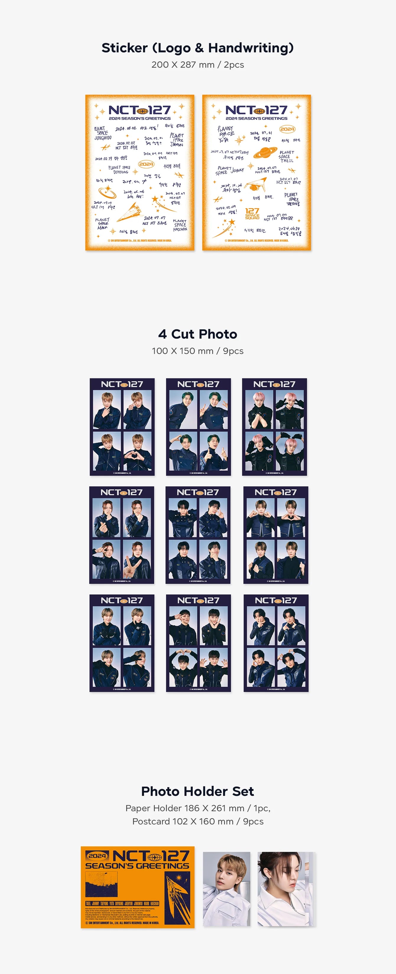 NCT 127 - 2024 Season's Greetings + POB Photocard Set