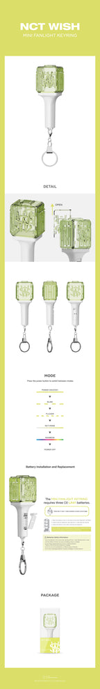NCT WISH - Mini Fanlight Keyring