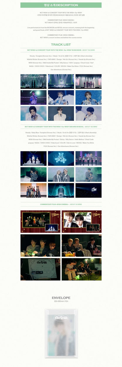 [PRE-ORDER] NCT WISH - 1st CONCERT TOUR 'INTO THE WISH: Our Wish' (Blu-ray ver.)