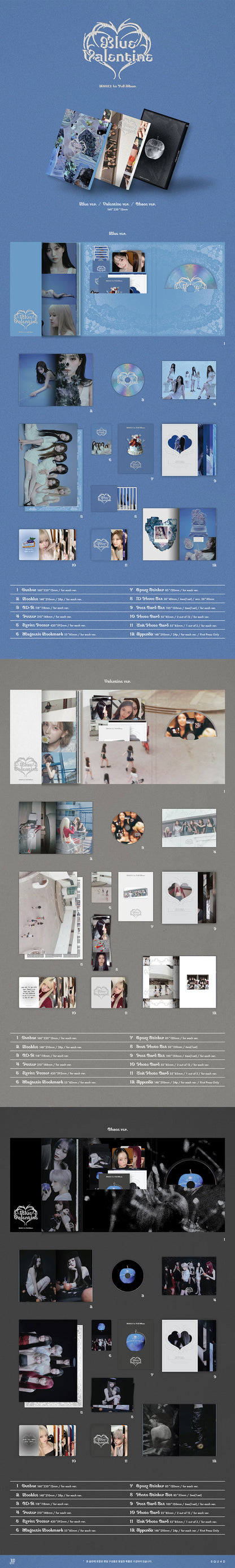 NMIXX - 1st Full Album 'Blue Valentine' (Standard ver.) + Apple Music Photocard POB