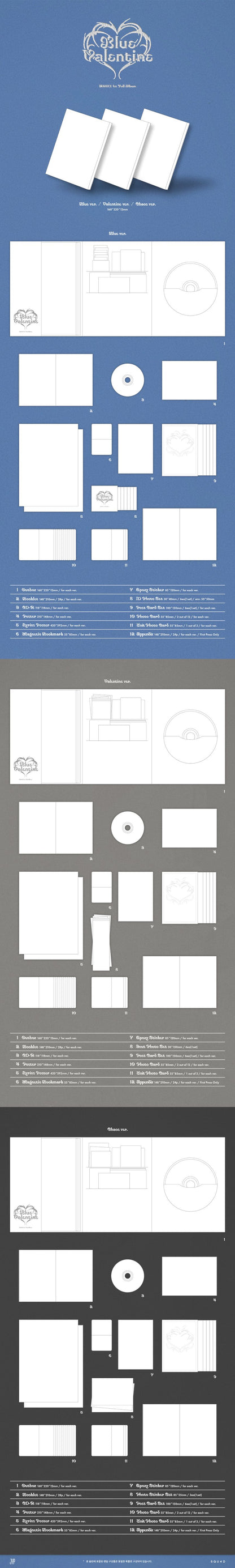 [PRE-ORDER] NMIXX - 1st Full Album 'Blue Valentine' (Standard ver.) + Apple Music Photocard POB