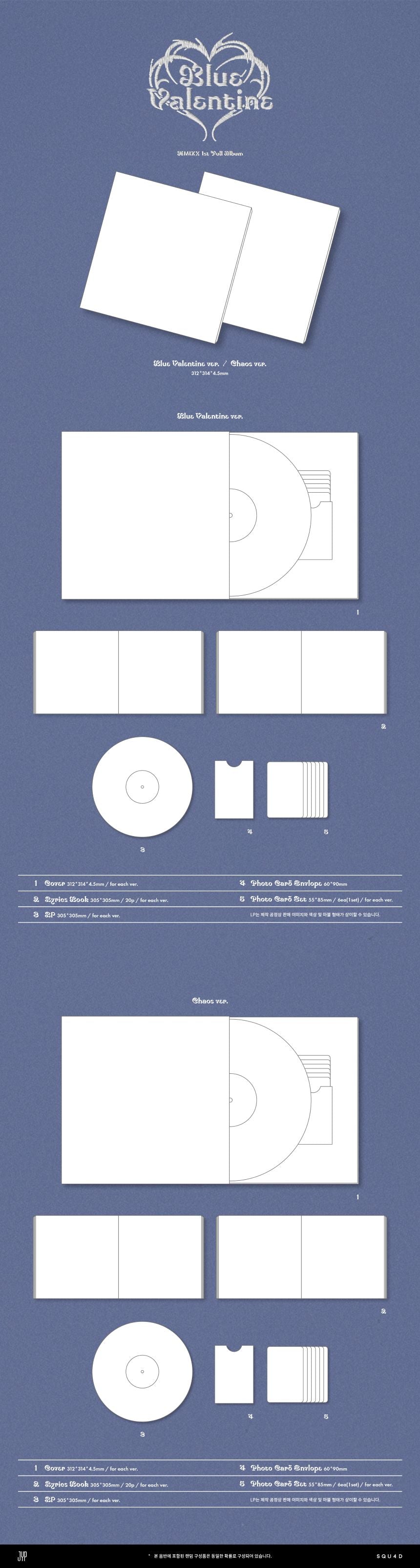 [PRE-ORDER] NMIXX - 1st Full Album 'Blue Valentine' (LP Vinyl)