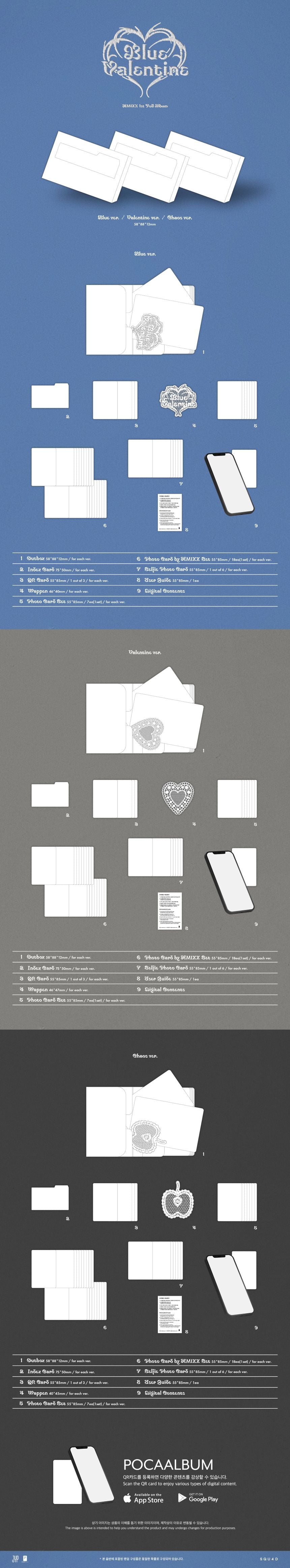 [PRE-ORDER] NMIXX - 1st Full Album 'Blue Valentine' (Platform Album POCCALBUM ver.) + Apple Music Photocard POB