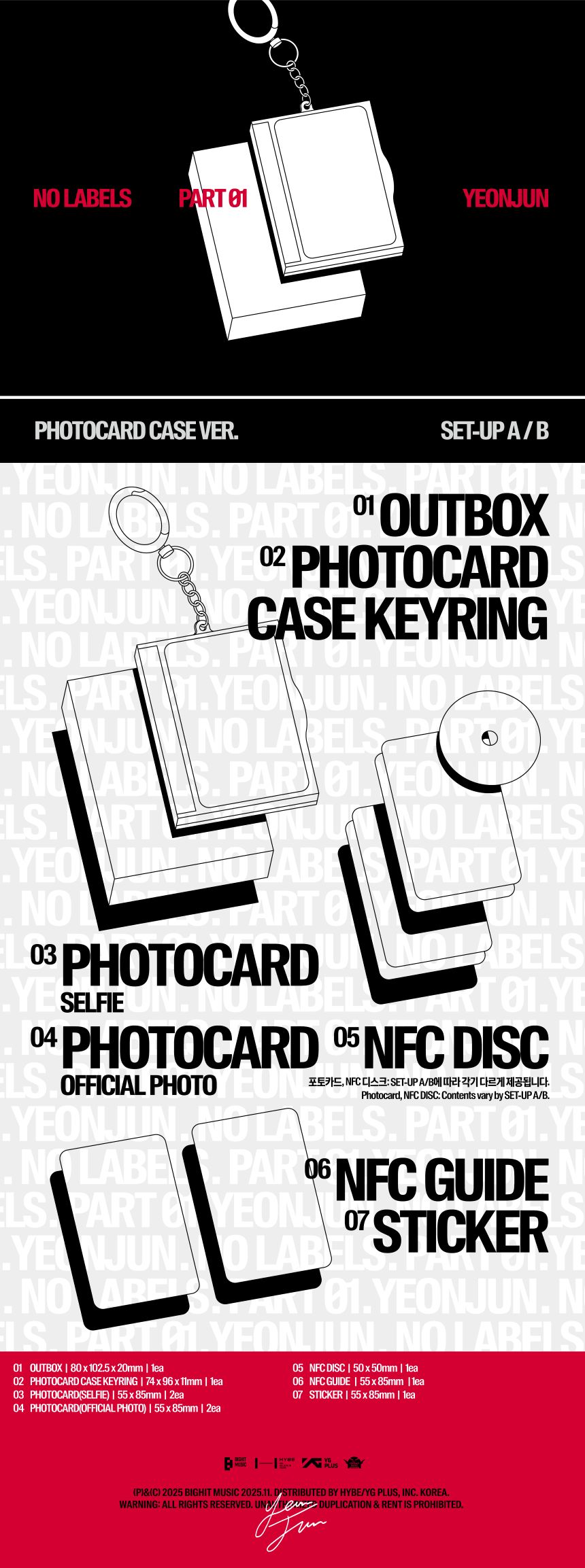 [PRE-ORDER] TXT - YEONJUN - 'NO LABELS : PART 01' (Photocard Case ver.)