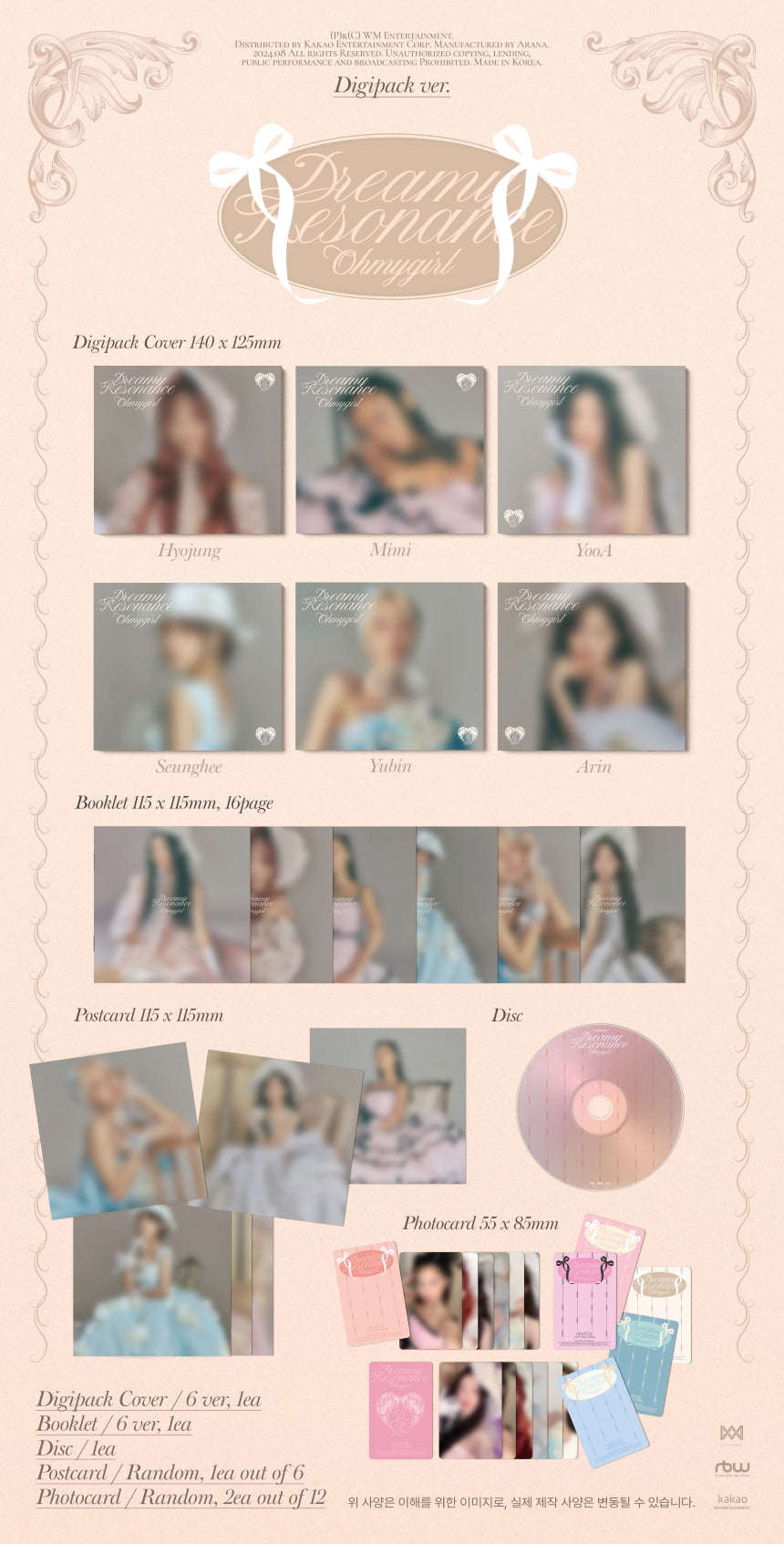 OH MY GIRL - 10th Mini-Album 'Dreamy Resonance' (Digipack Version)