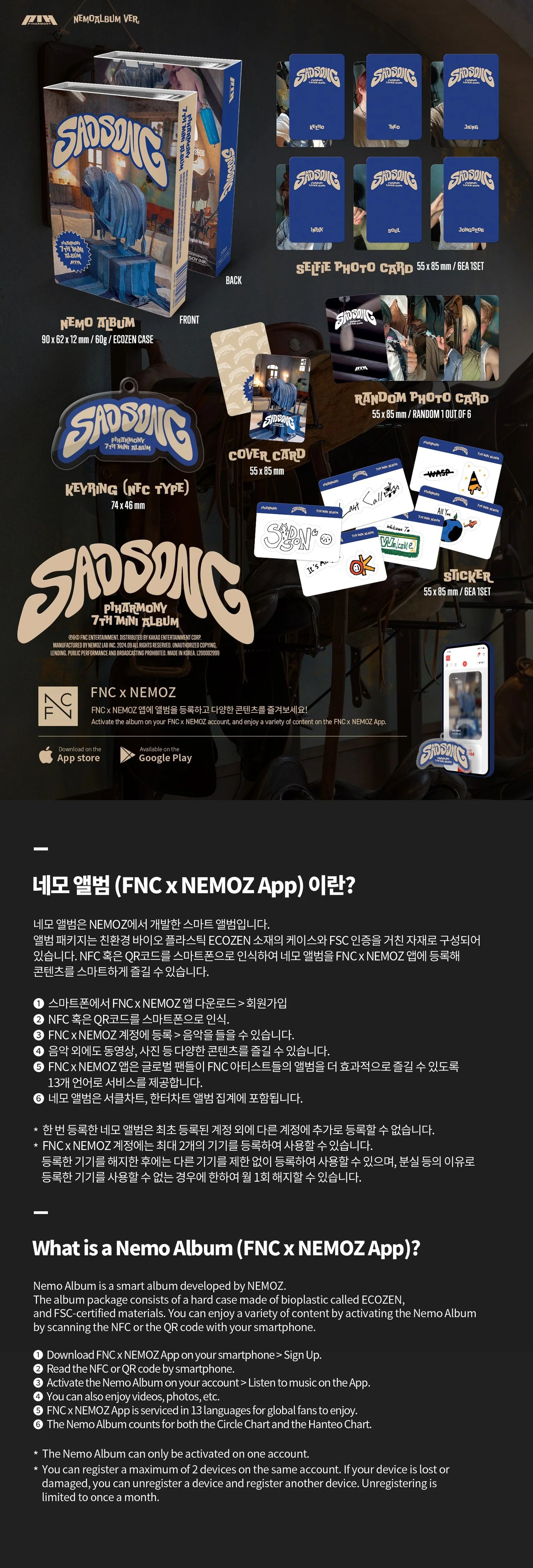 [PRE-ORDER] P1Harmony - 7th Mini-Album 'Sad Song' (NEMO Version)