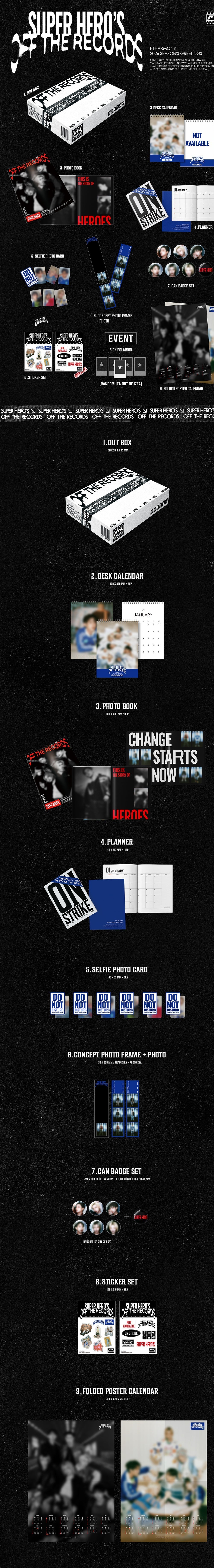 [PRE-ORDER] P1Harmony- 2026 SEASON'S GREETINGS 'SUPER HERO'S OFF THE RECORDS' (hello82 Exclusive)